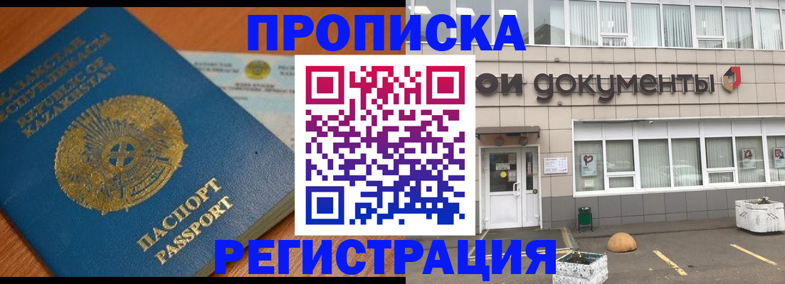 форма 3 в Десногорске